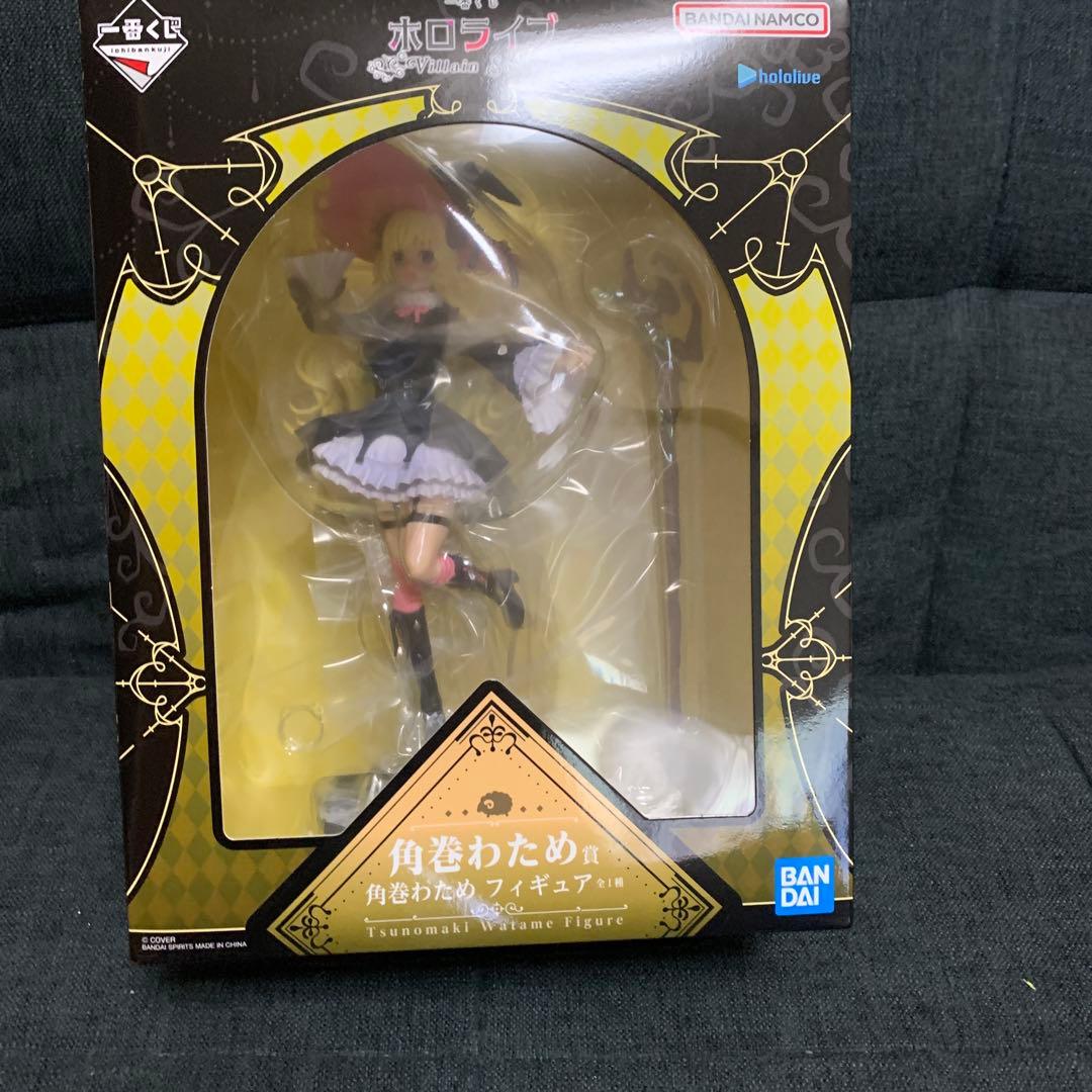 ホロライブ一番くじ　角巻わため フィギュア バンダイ