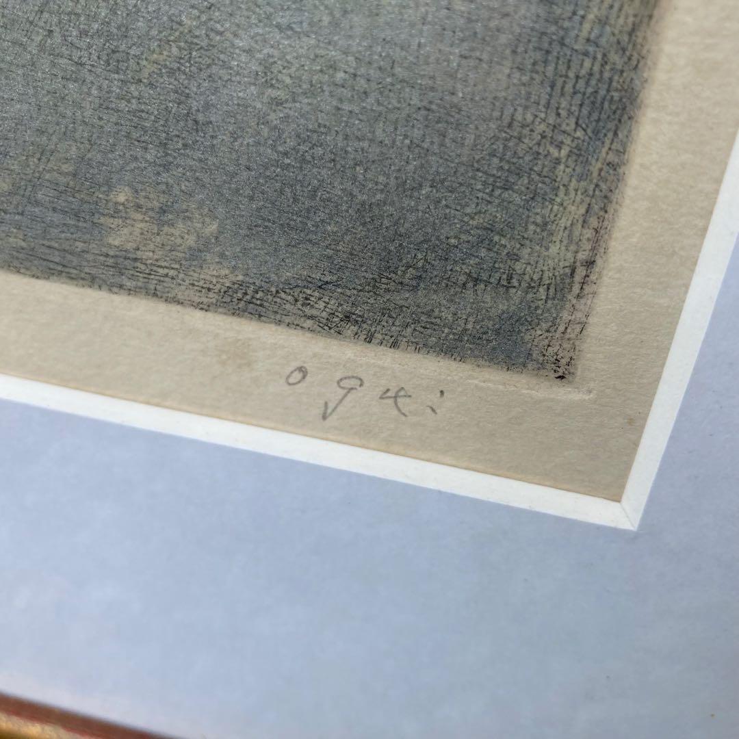 オギタロウ 美術 アート バレリーナ ギン