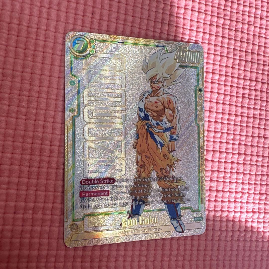 D.Bさん専用　1枚