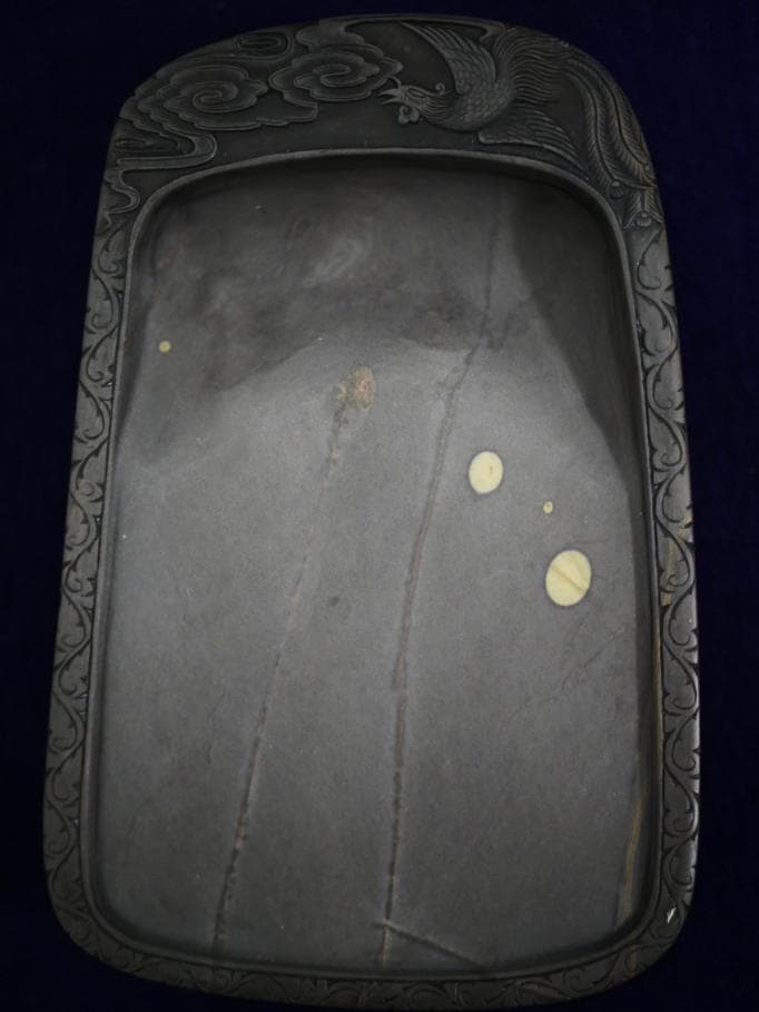 梅花坑 旧坑 端渓硯