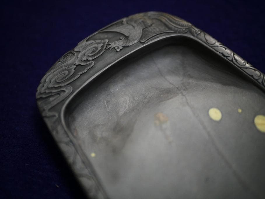 梅花坑 旧坑 端渓硯