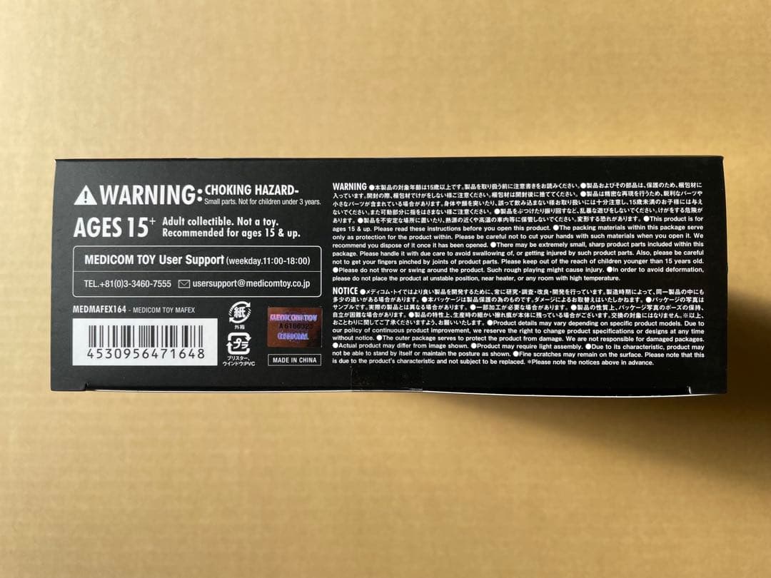 アメコミ MAFEX No.164 CYBORG SUPERMAN RETURN OF f