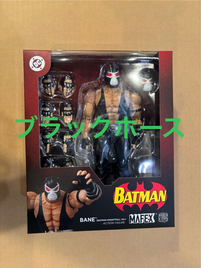 アメコミ MAFEX No.216 BANE BATMAN KNIGHTFALL l