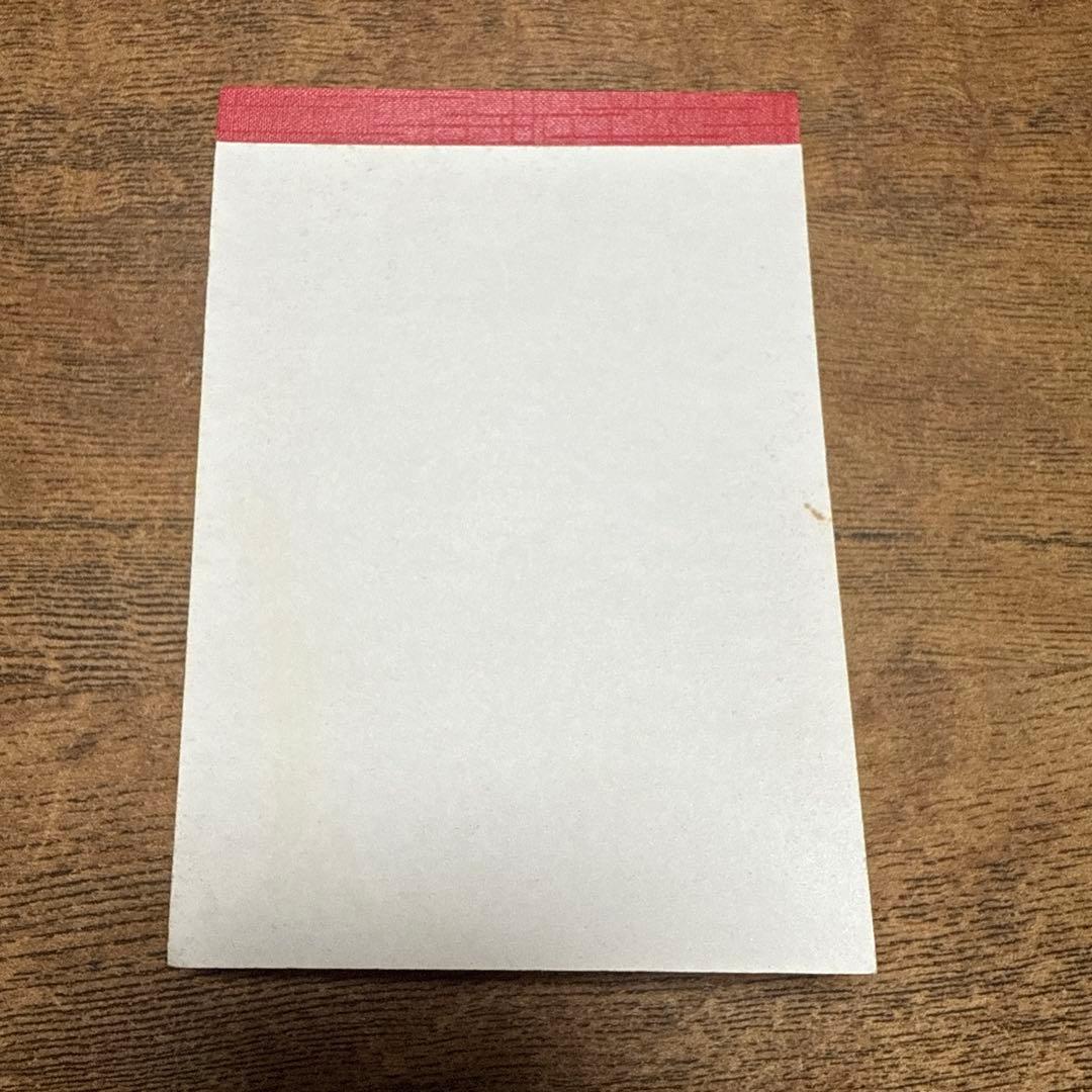 【24時間以内発送】平成レトロ　メモ帳　うさぎ型パンのつくりかた　日本製　レア