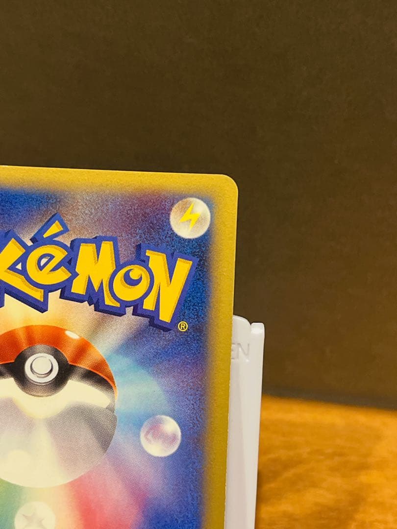 スイクン HP70 ポケモン eカード