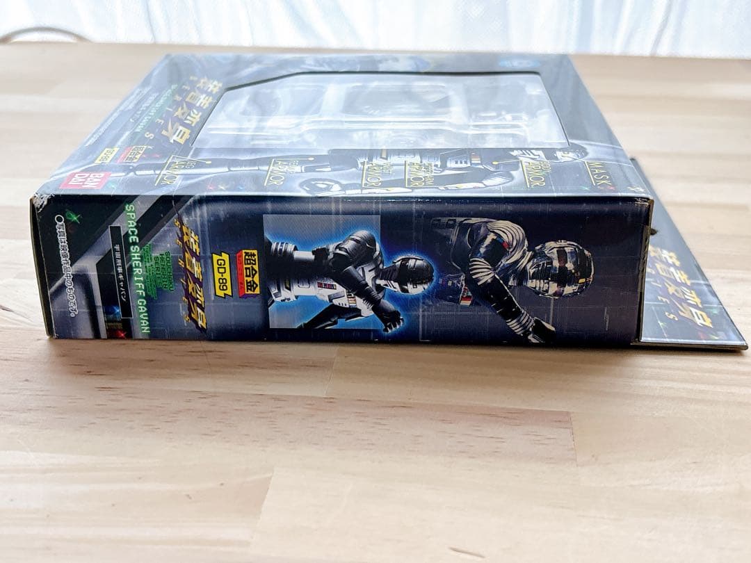 美品　宇宙刑事ギャバン超合金　装着変身シリーズGD-89バンダイ2005年