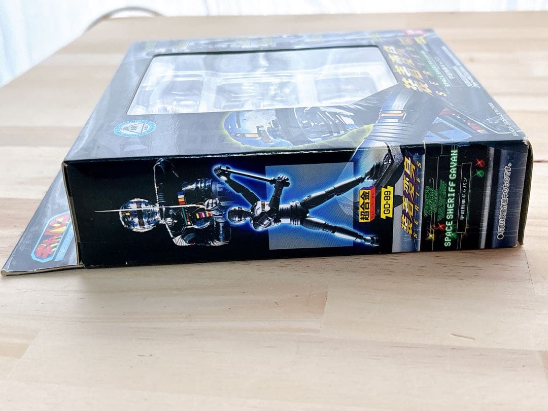 美品　宇宙刑事ギャバン超合金　装着変身シリーズGD-89バンダイ2005年