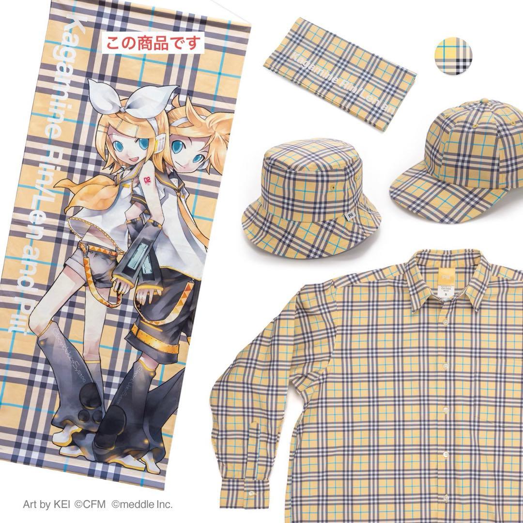 鏡音リン・レン 等身大タペストリー