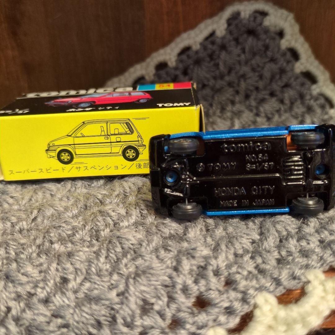 おまとめ　ホンダ シティ と　JAL機内運搬車