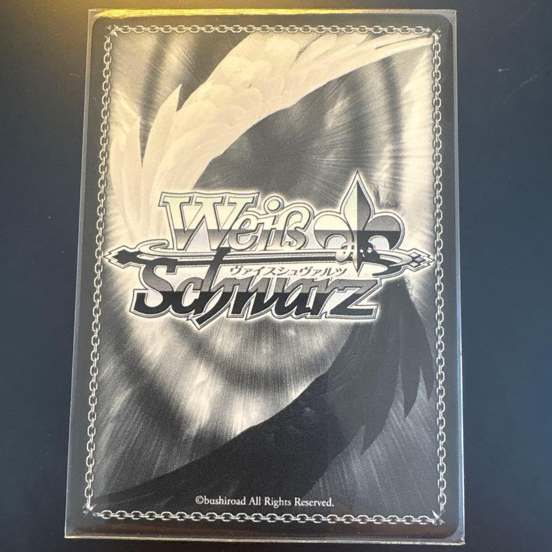 【四糸乃】【美品】夏祭りとりんご飴　大神ミオ　トライアルデッキSP