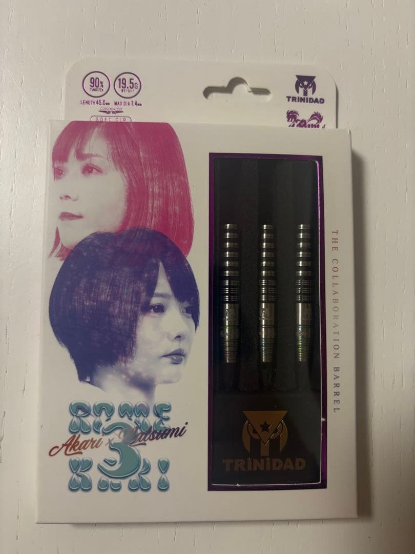 【美品】ロメカリ3 TRiNiDAD×Ryu(トリニダード×リュウ) ダーツ