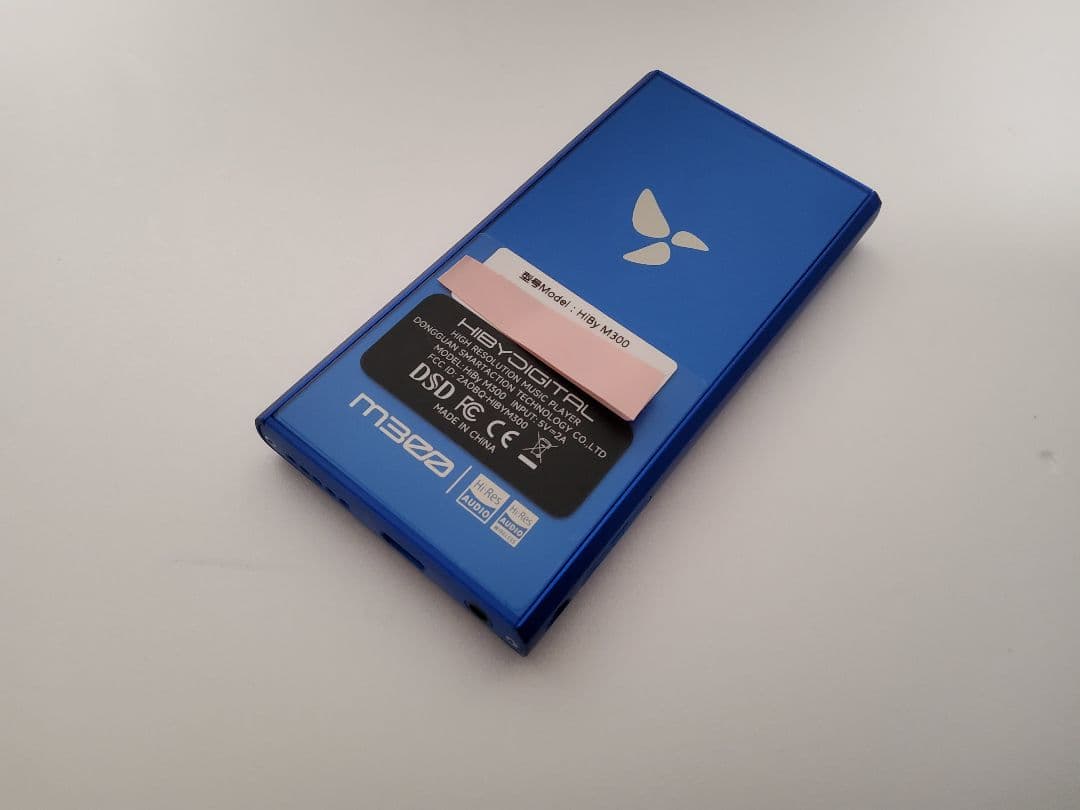 hiby digital m300　ケース/液晶フィルム付き　使用僅少