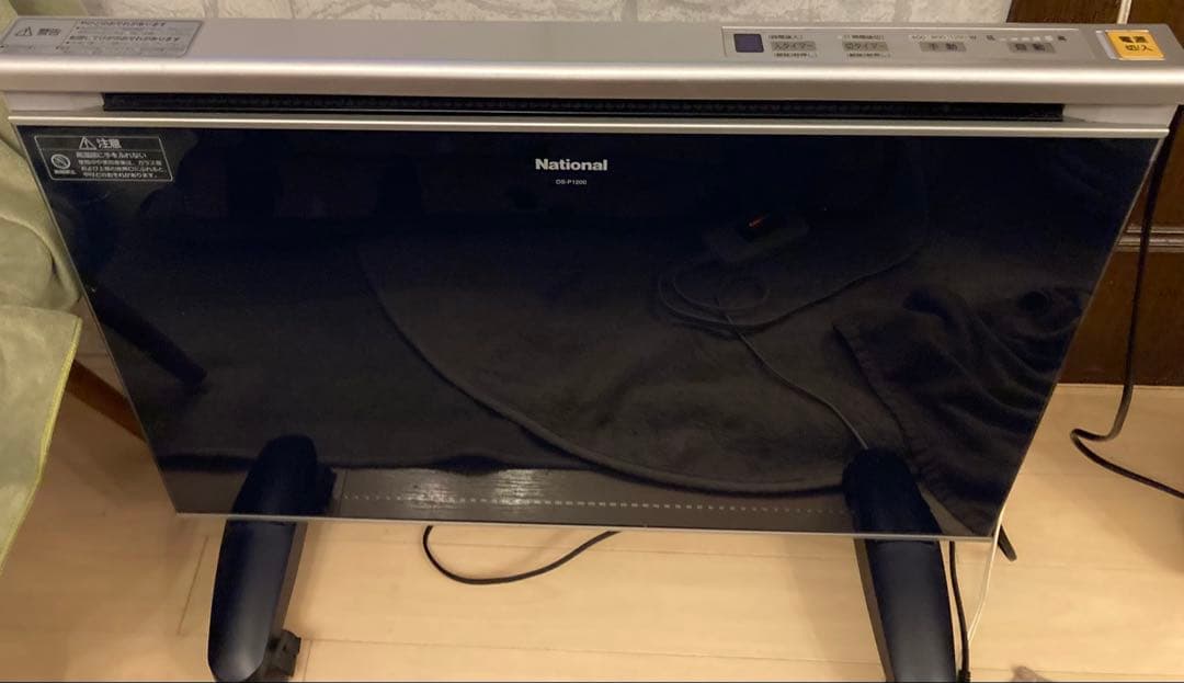 遠赤外線パネルヒーター　DS-P1200ナショナル(パナソニック)キャスター付き