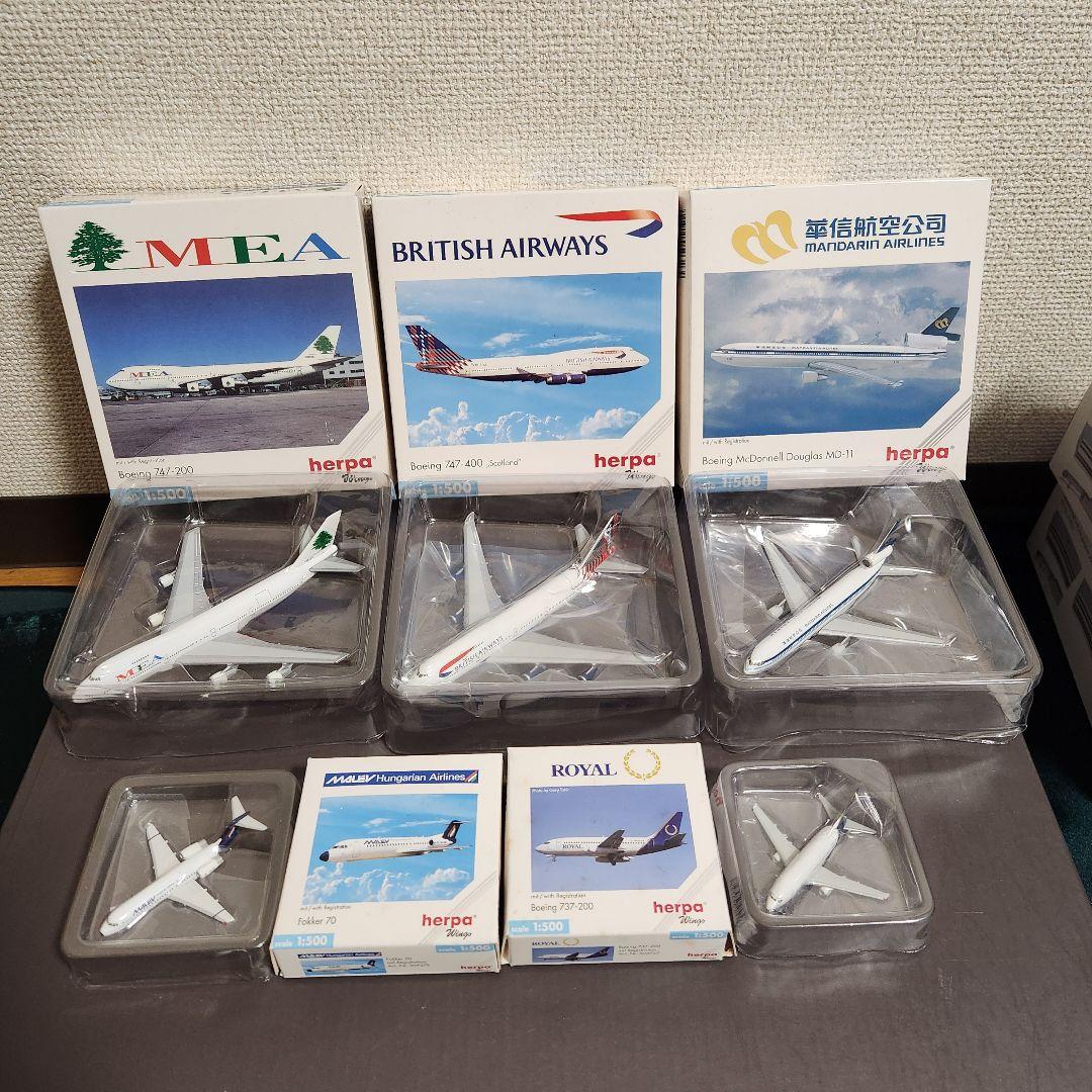 n*4様 ヘルパ　スターターセット　1/500 空港ターミナルビル　管制塔　航空