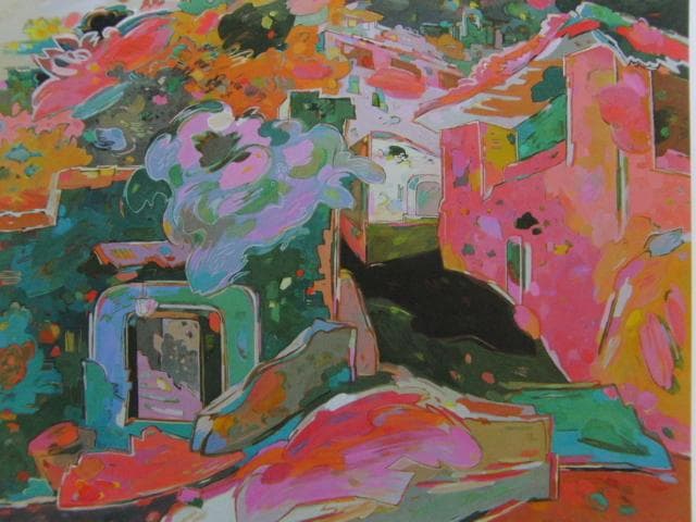 祢宜吉子、メキシコ風景、希少な画集より、新品高級額・額装付、状態良好