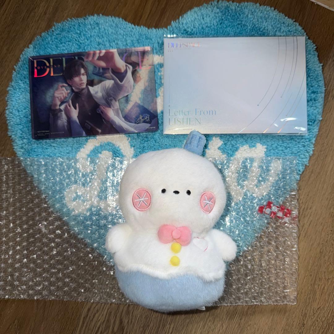 恋と深空　2024年版VIPギフト　レイ　中国版ぬいぐるみ、アクブロ、手紙セット