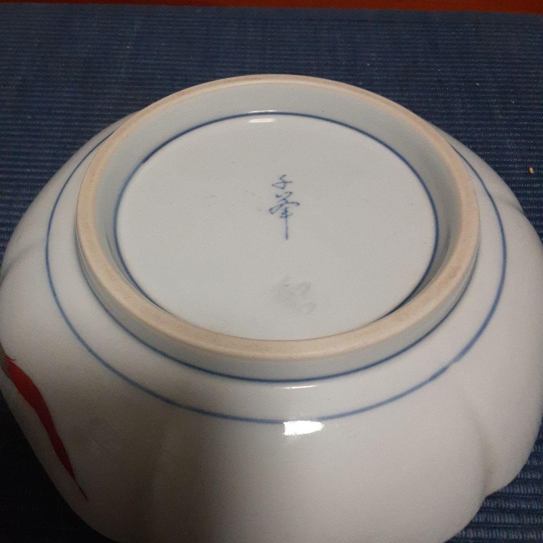 新春割引！断捨離品全部纏めて！有田焼椀5個、五角系小鉢5個、丸小鉢2個、中皿2枚