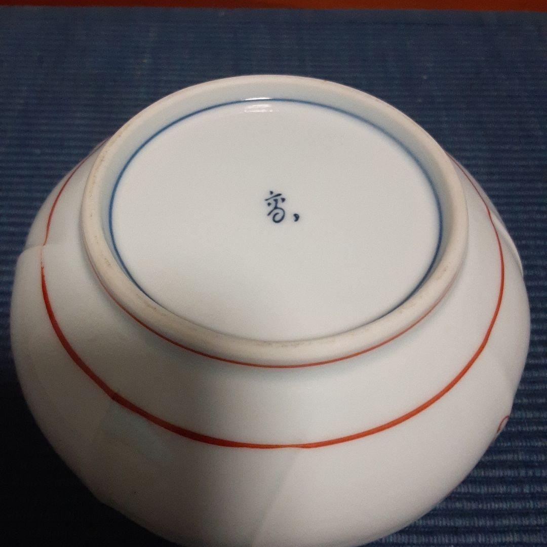 新春割引！断捨離品全部纏めて！有田焼椀5個、五角系小鉢5個、丸小鉢2個、中皿2枚