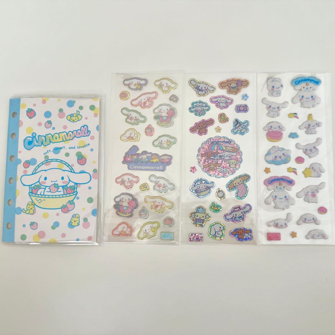 えらんでシール帳&シール　キティ・マイメロ・キキララ　等　7セット