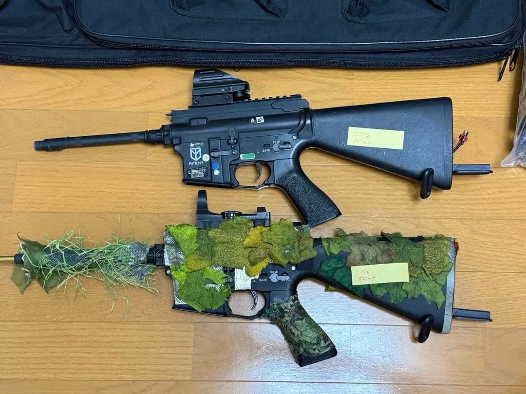 エアソフトガンセット カモフラージュ付き