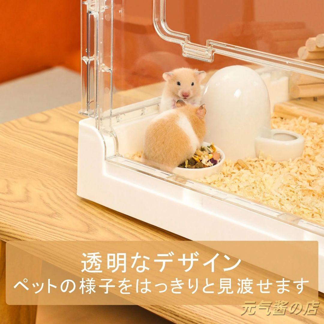 完全透明大型アクリルケージ ハムスターモルモット用 70.5x43.5x39cm
