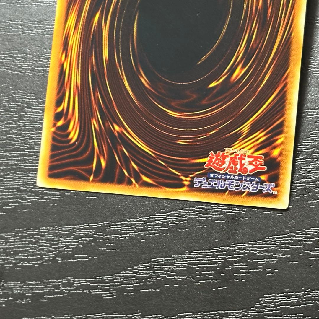 遊戯王 インセクト女王 レリーフ 3枚