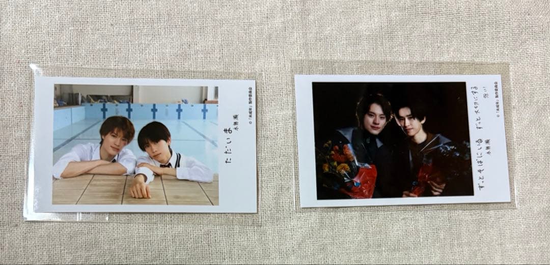 nene様 リクエスト 4点 まとめ商品