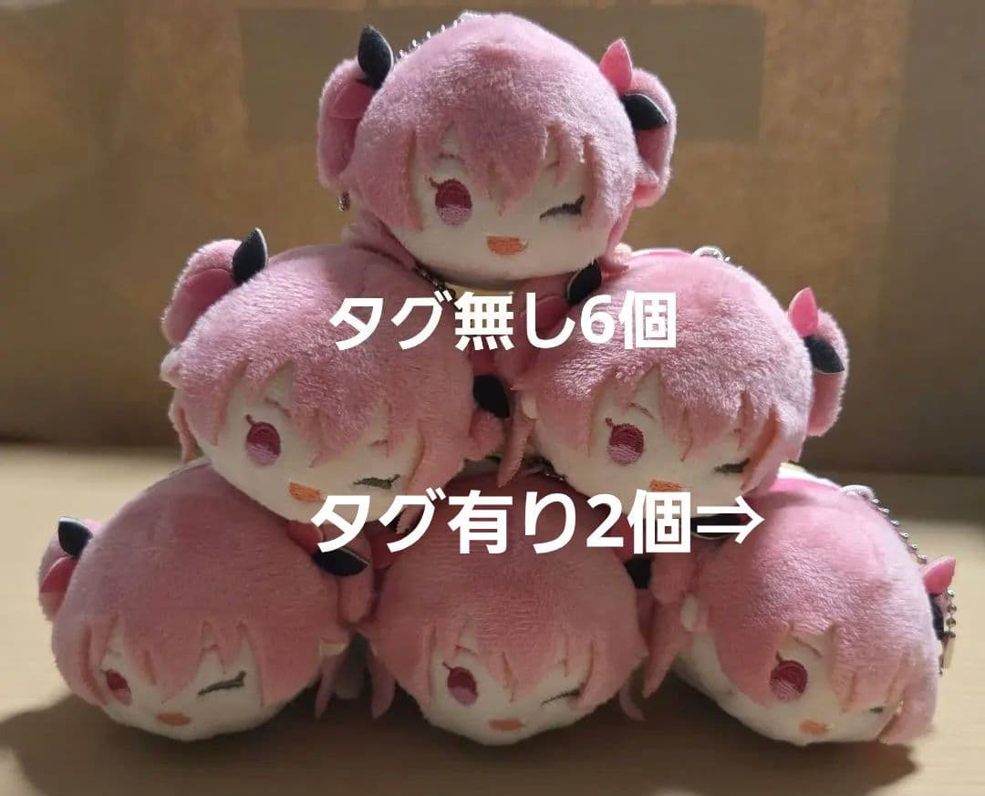 桃井愛莉 もちマス ぬい モモジャン