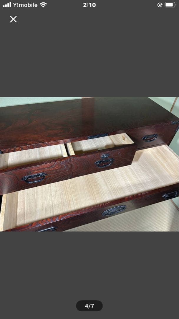 伝統的な日本の木製タンス