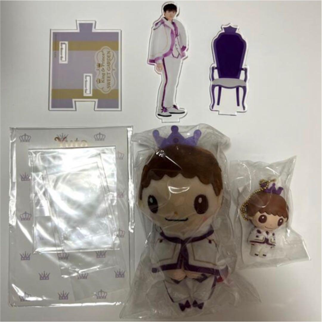 岸優太 ちょっこりさん PVC アクスタ 3点セット