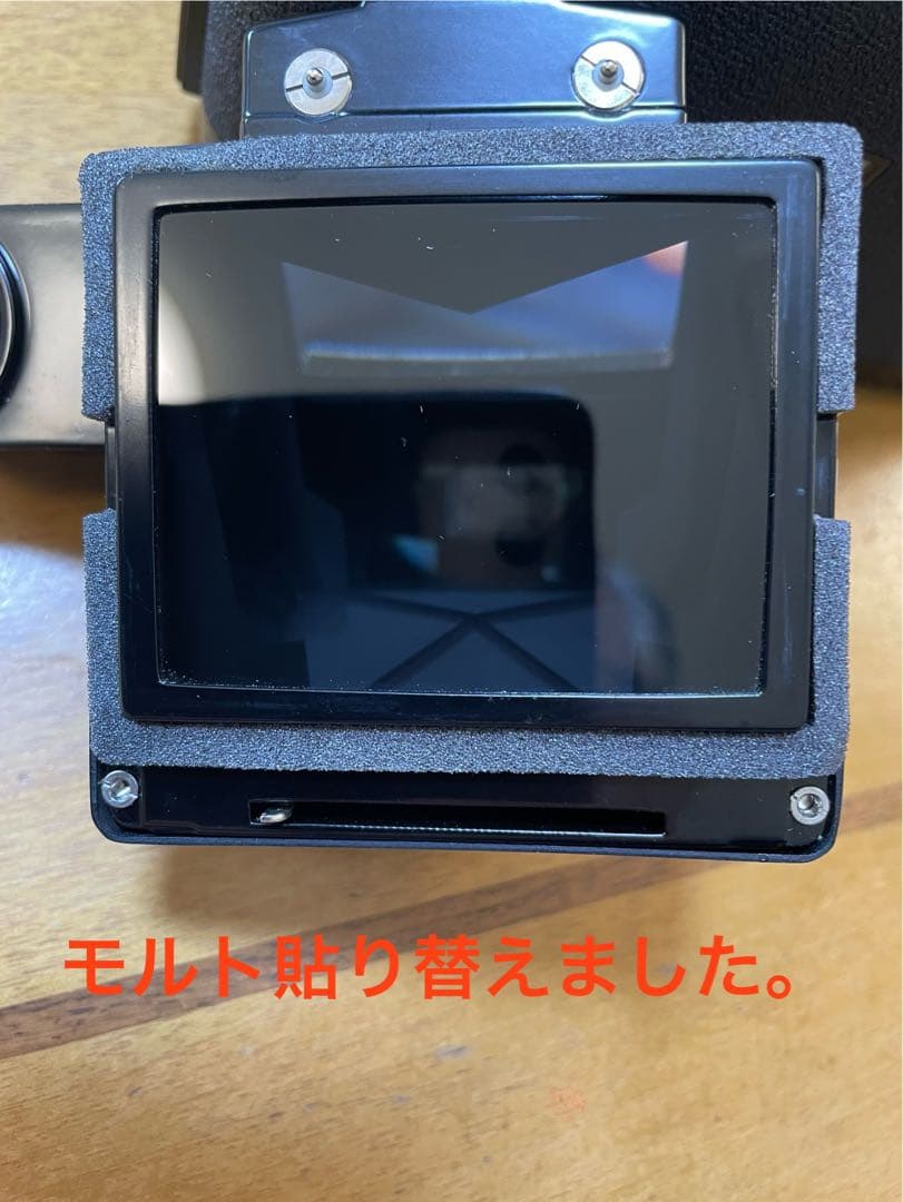 フィルムカメラ PENTAX67