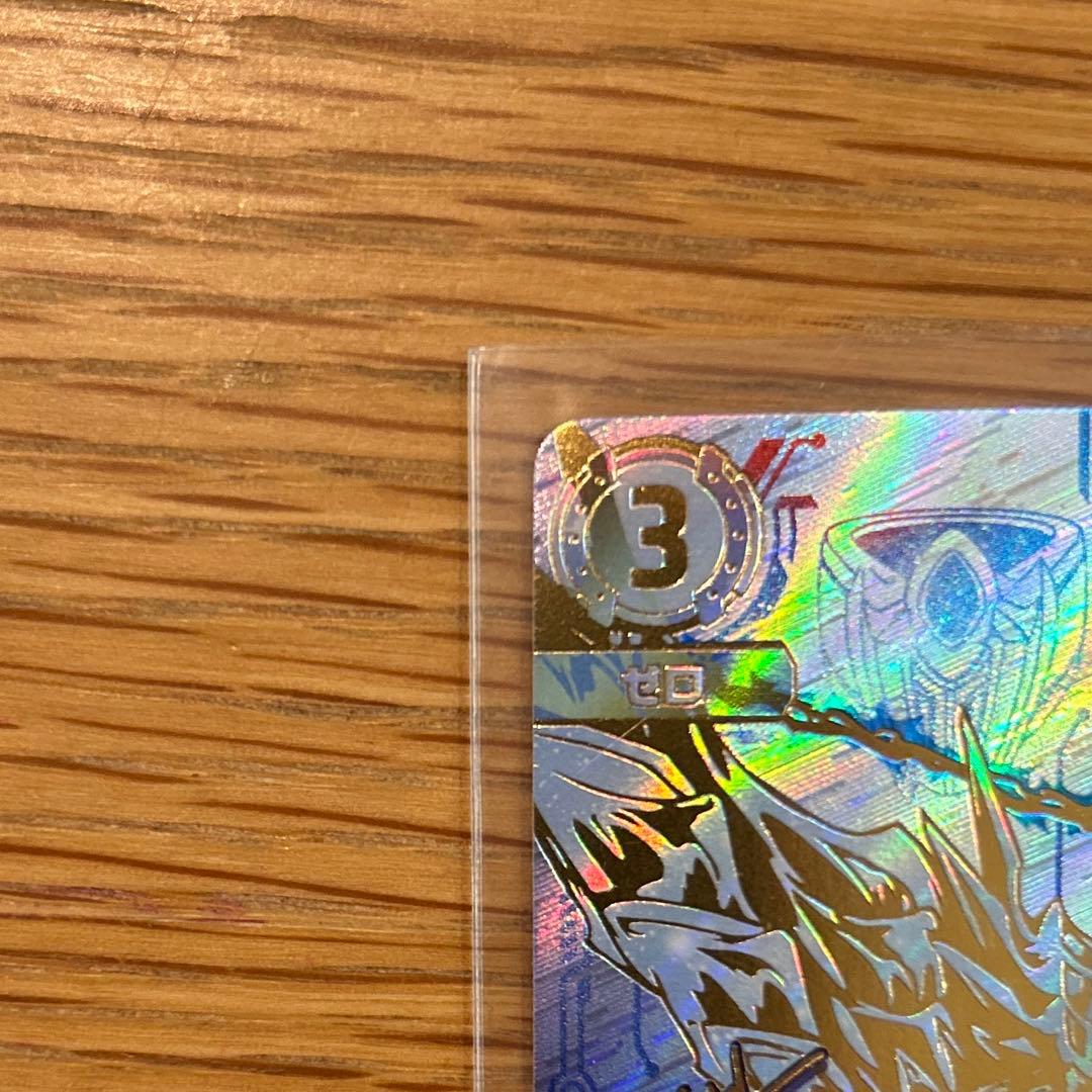 ウルトラマンカードゲーム ウルティメイトゼロ UR ウルトラマンゼロ