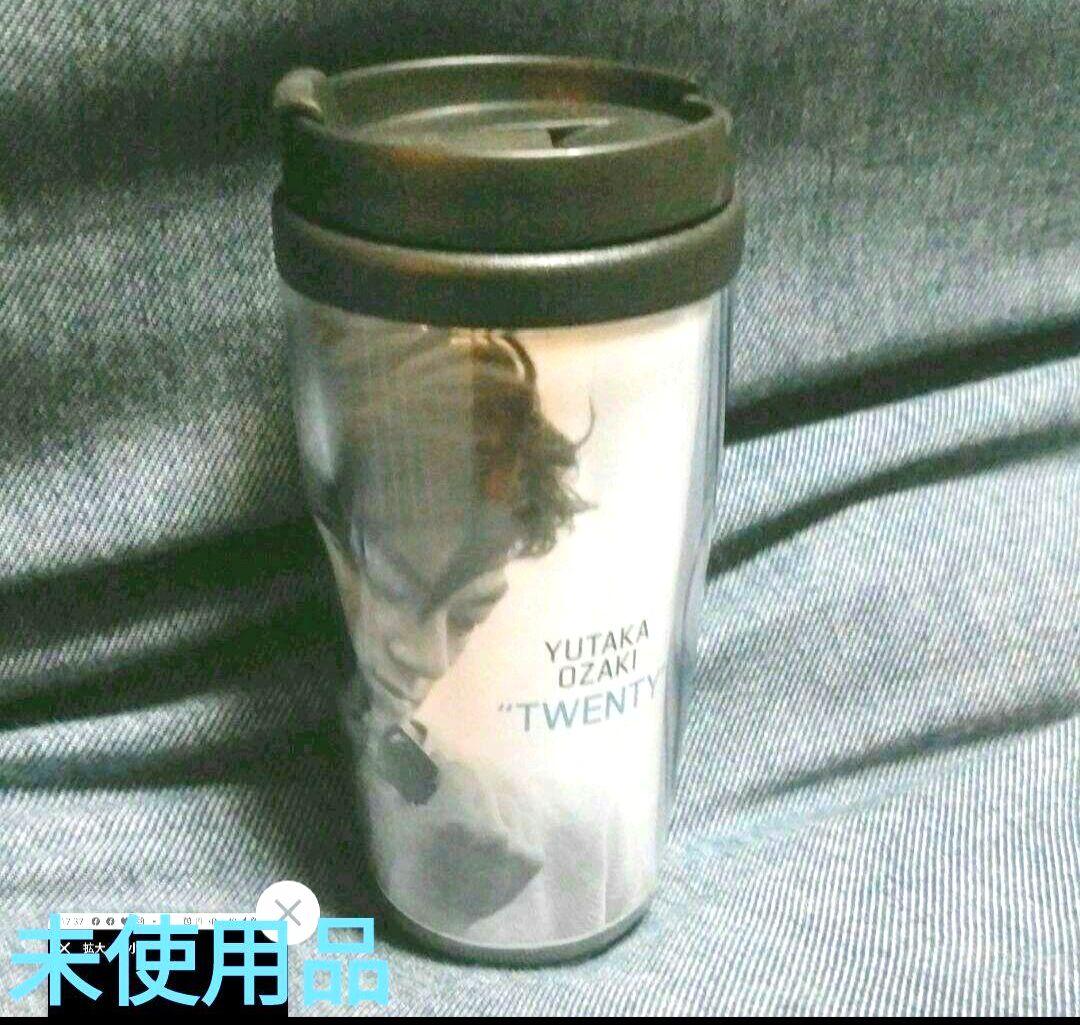 2013年「尾崎豊 特別展」OZAKI20 限定商品　希少　タンブラー　未使用品