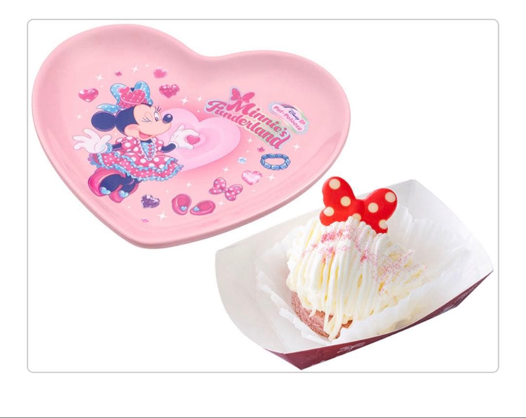 ミニー パルパルーザ スーベニア 4点セット