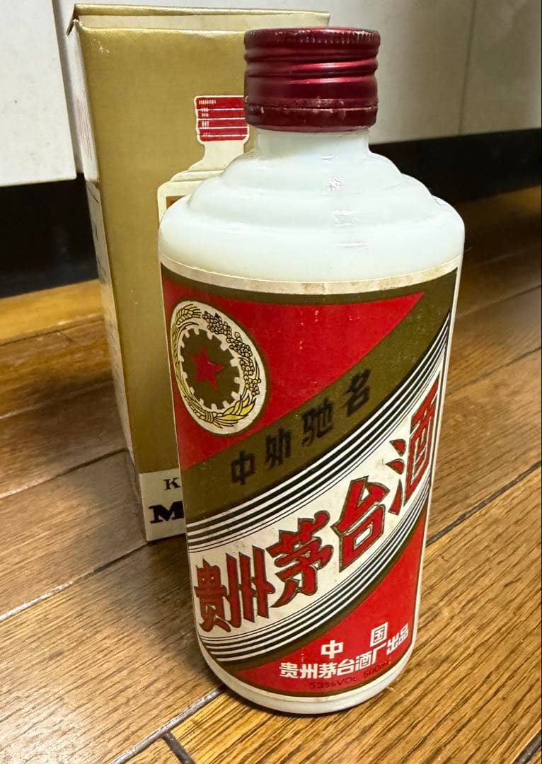 貴州茅台酒 MOUTAI 本物 53度 マオタイ