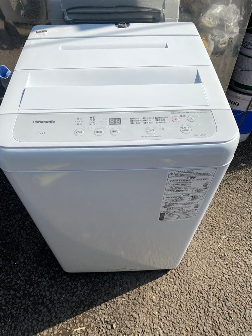 横浜市内設置無料パナソニック NA-FA80H9 2021年製 8.0kg