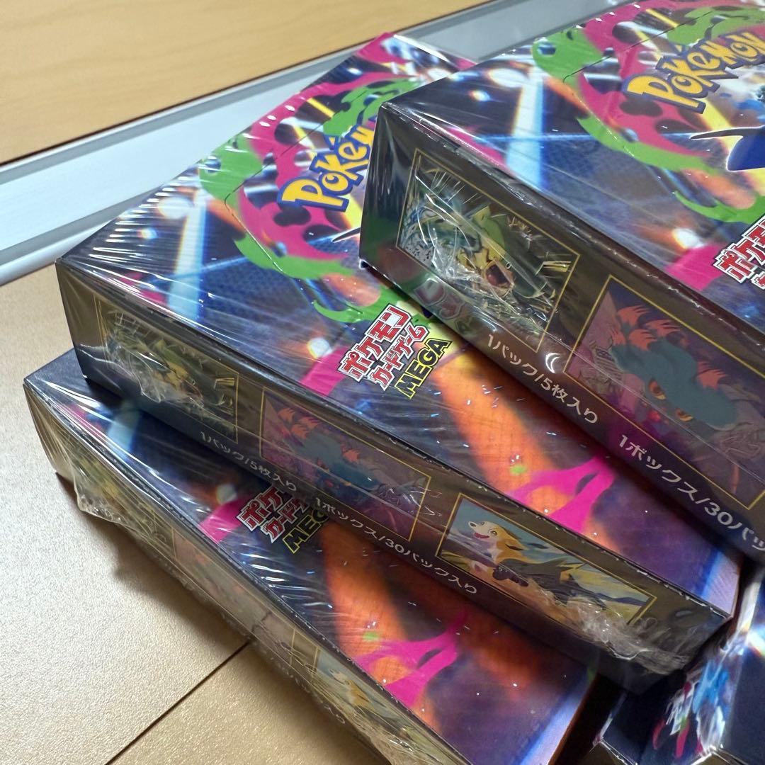 ポケモンカード　インフェルノX シュリンク付き　box 5box