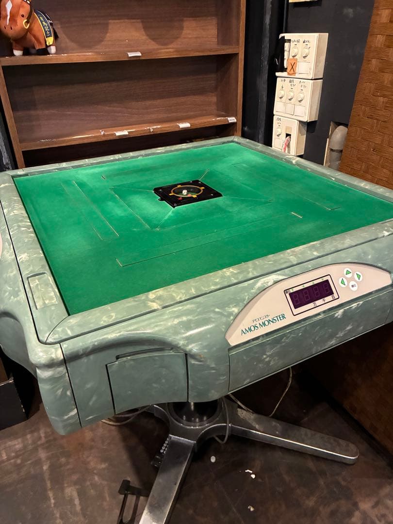 ※値下げ！AMOS MONSTER自動麻雀卓 電子表示機能付き
