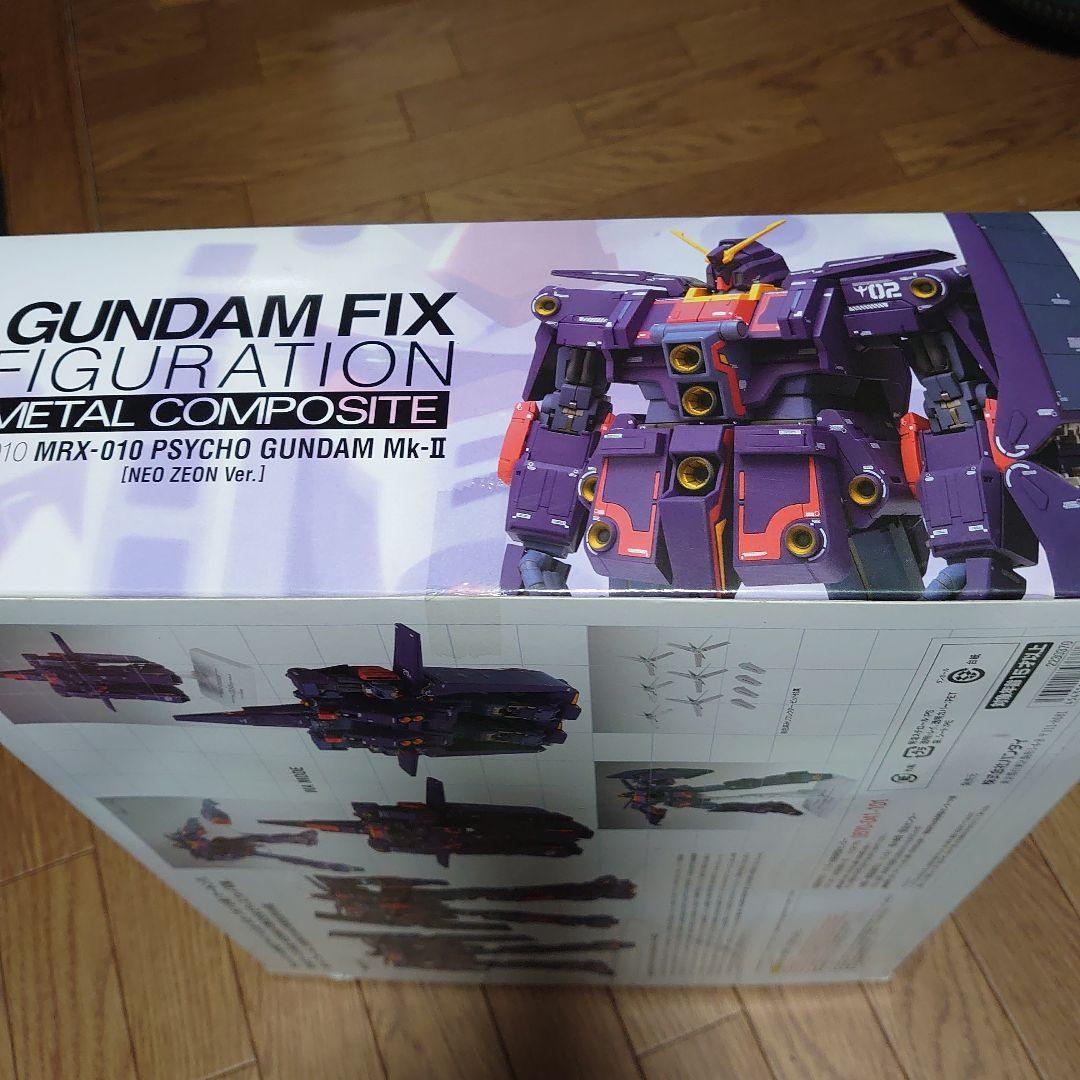 サイコガンダム　MK2 メタルコンポジット　ネオ・ジオンVer