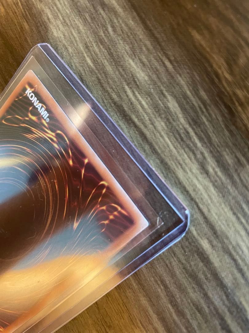 へ*ー様 青眼の白龍 ブルーアイズホワイトドラゴン 25th 絵違い クオシク