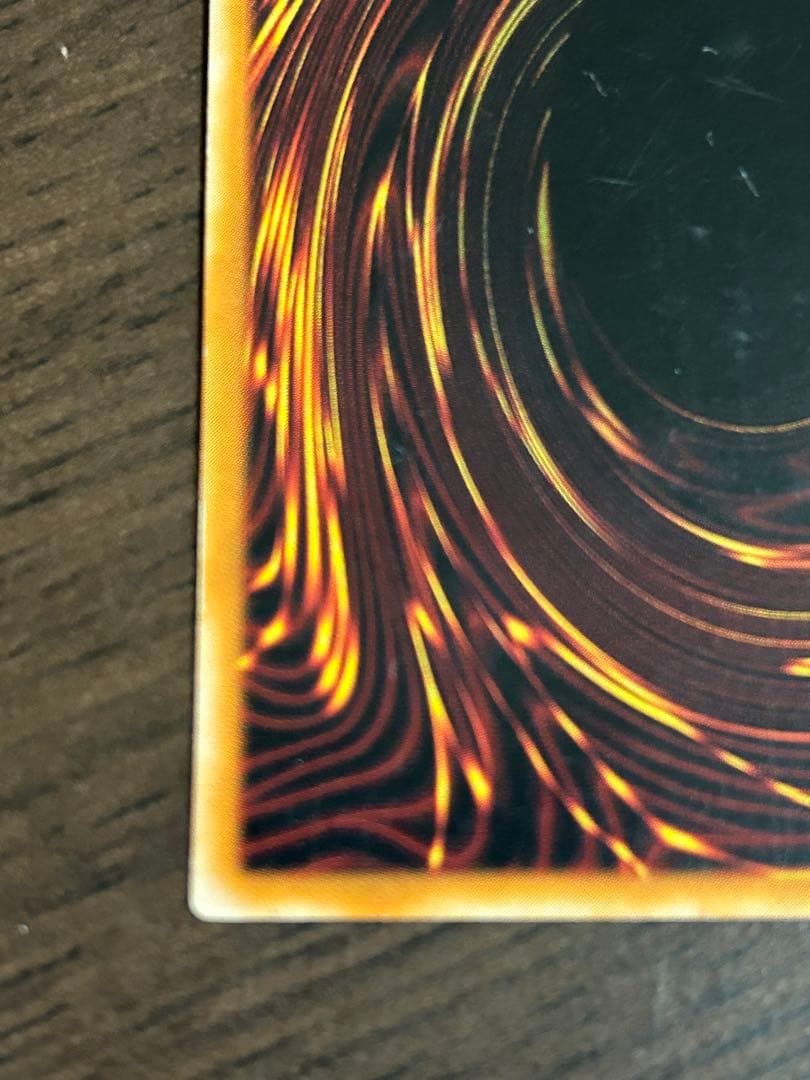 カオス・ソルジャー　レリーフ