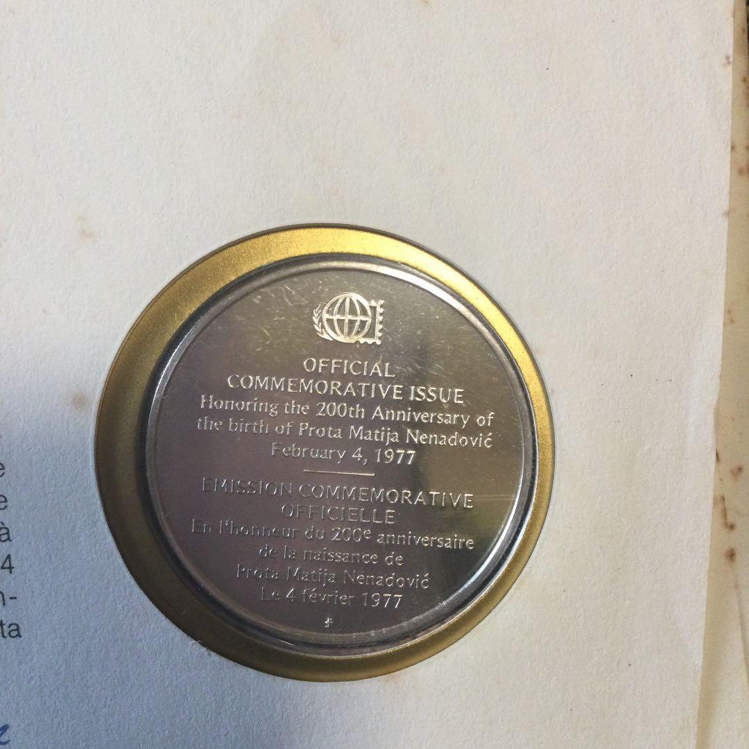 アムステルダム設立700周年記念封筒と銀プルーフメダルセット