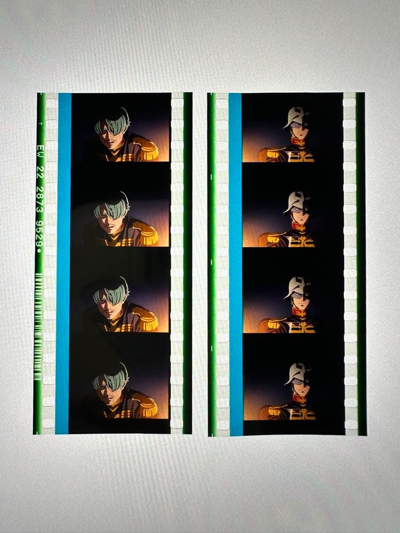 ジークアクスビギニング 入場者プレゼントコマフィルム　シャア＋シャリア２枚セット