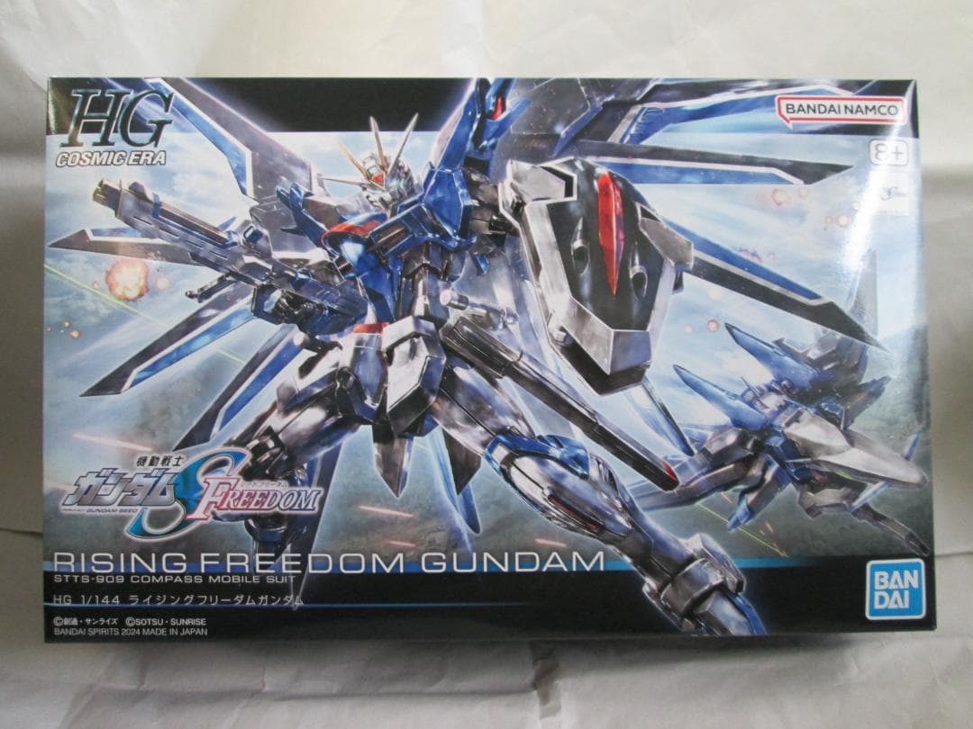 新品未開封 ライジングフリーダム デュエルブリッツ ムラサメ セット