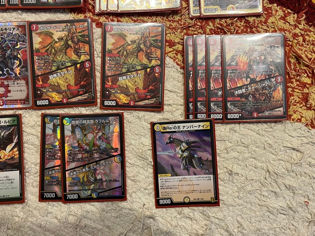 最終的価格‼️リースボルシャック　デッキ　引退品　まとめ売り