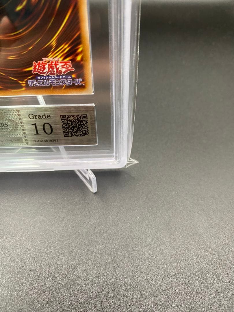 【ARS10】閃刀姫-レイ プリズマ プリシク スタンプエディション