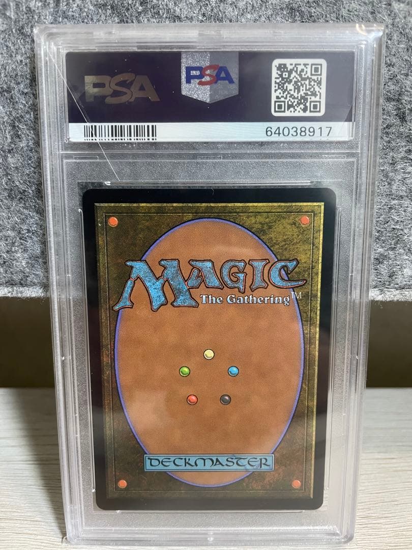 PSA10 戦慄衆の将軍、リリアナ　MTG 日本語