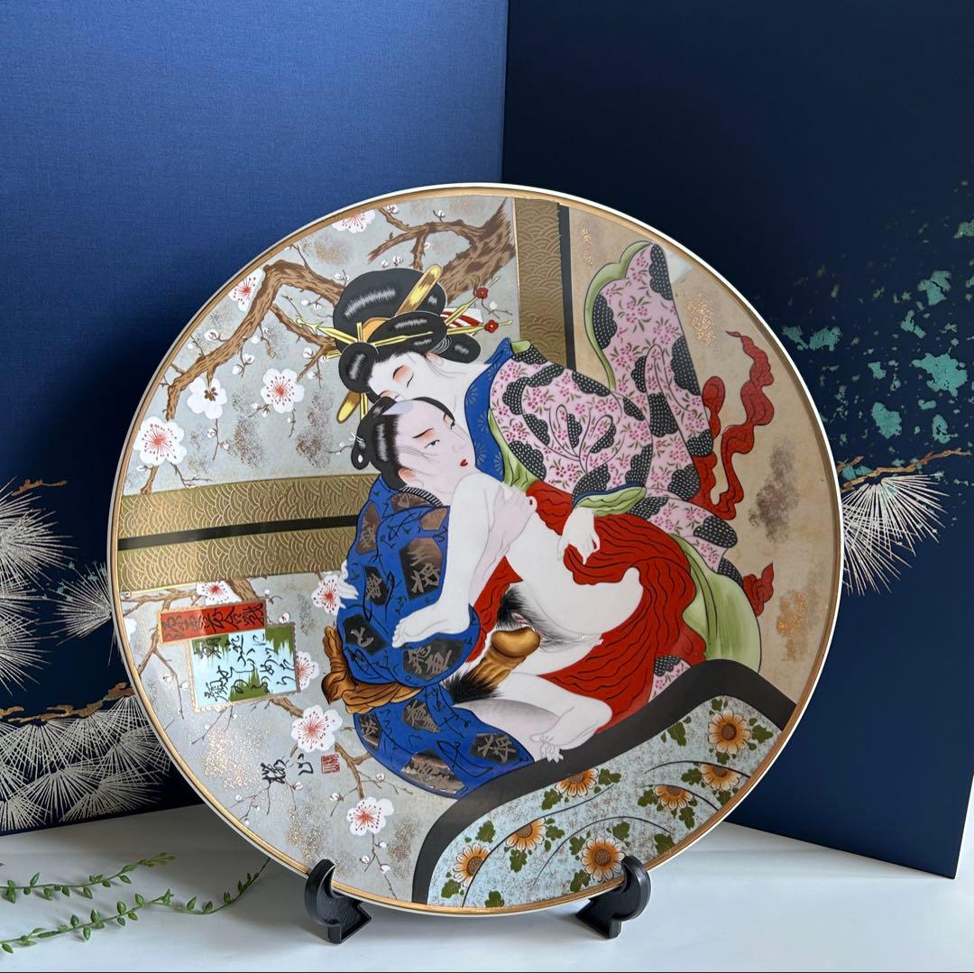 浮世絵　春画 金彩 手描き　希少特大サイズ　大皿 41cm