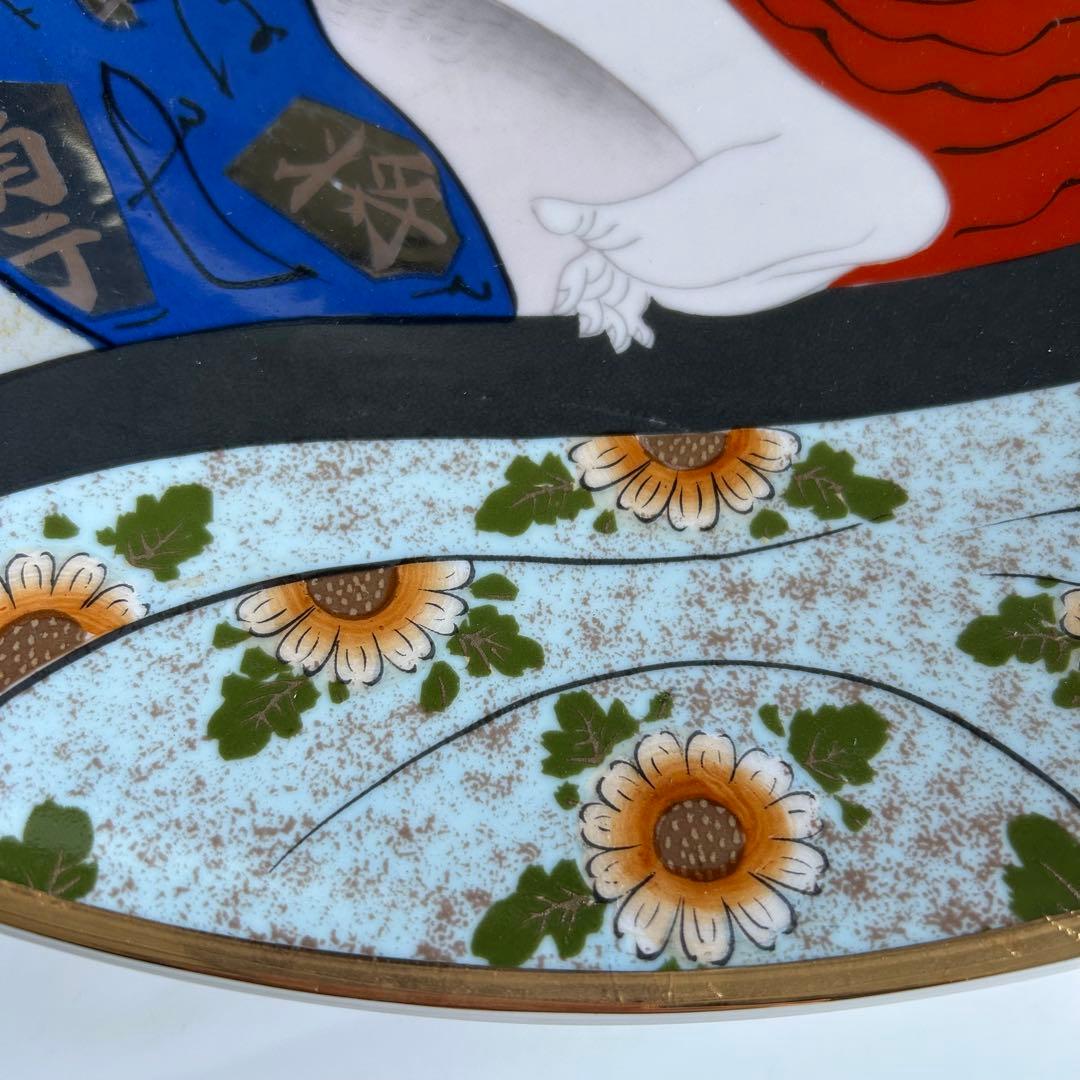 浮世絵　春画 金彩 手描き　希少特大サイズ　大皿 41cm