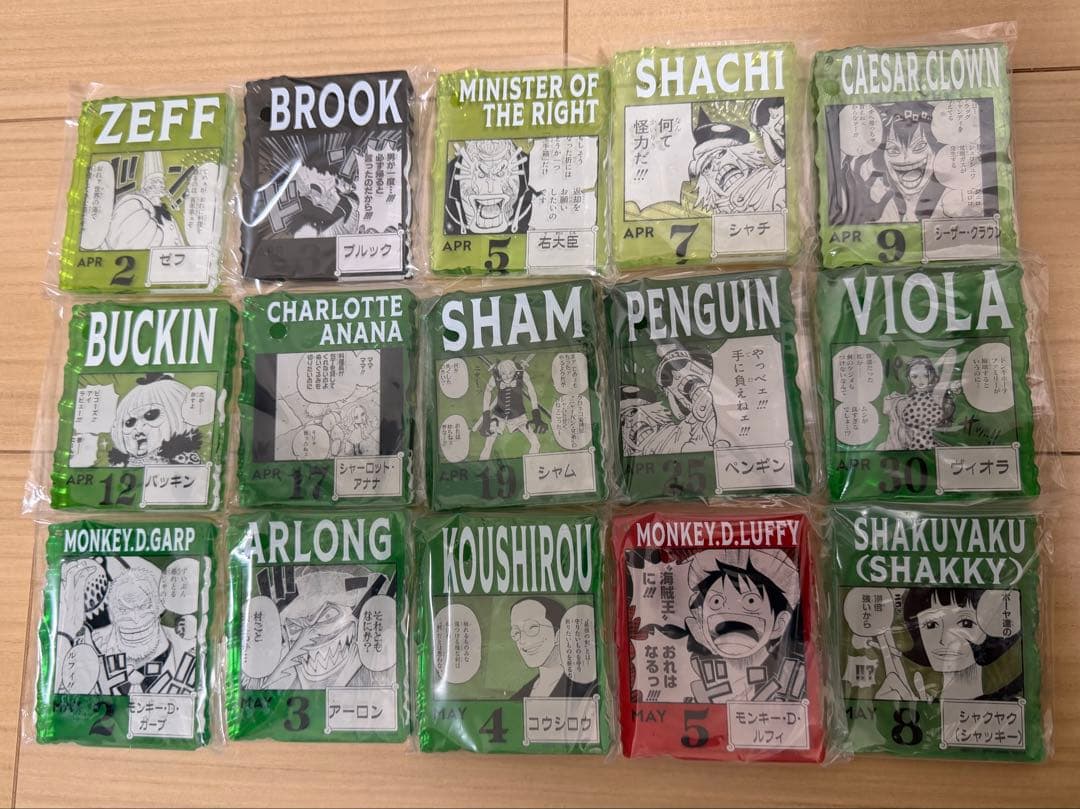 l*7様 ワンピースベースショップ 一番くじ アクリルブロック　ルフィ　他30点